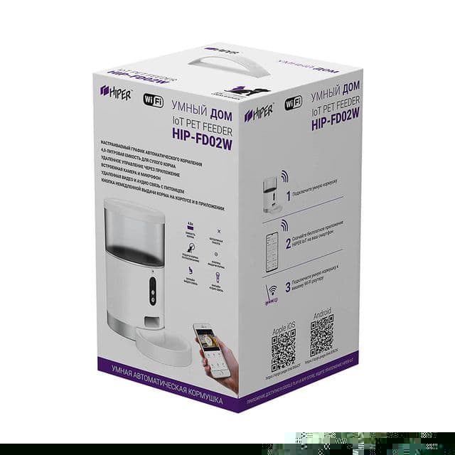 Умная Wi-Fi авто кормушка для питомцев со встроенной камерой HIPER IoT Pet Feeder photo 3