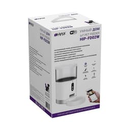 Умная Wi-Fi авто кормушка для питомцев со встроенной камерой HIPER IoT Pet Feeder photo 2
