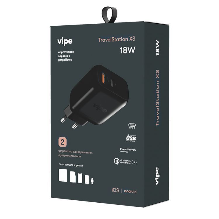 Зарядное устройство сетевое Vipe Travel Station XS, 18Вт, черный— фото №1