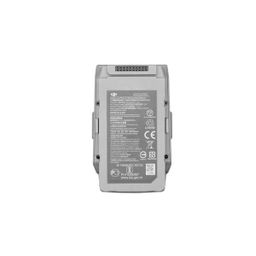 Аккумулятор DJI Mavic Air 2 Intelligent Flight Battery— фото №2