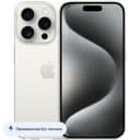 Б/У Смартфон Apple iPhone 15 Pro nano SIM+eSIM 256GB, белый титан (White Titanium)