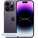 Б/У Apple iPhone 14 Pro Max nano SIM+eSIM 128GB, темно-фиолетовый