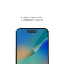 Защитное стекло uBear Extreme Nano Shield 2.5D для iPhone 15 Pro (дисплей) - 3