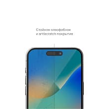 Защитное стекло uBear Extreme Shield 3D для iPhone 15 Pro (дисплей) - 3