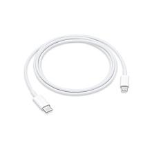 Кабель Apple USB-C / Lightning 2м, белый - 0