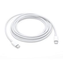 Кабель Apple USB-C Charge Cable (2 м.) USB-C / USB-C 2м, белый - 0