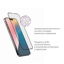 Защитное стекло uBear Extreme Nano 2.5D для iPhone 16 Pro (дисплей) - 3