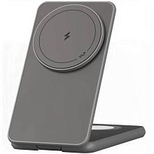 Зарядное устройство беспроводное VLP Alum Power Pro с Qi2, 3 in1, 15Вт, натуральный титан - 0