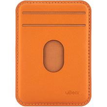 Кардхолдер uBear Split MagSafe, экокожа, оранжевый - 0