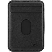 Кардхолдер uBear Split MagSafe, экокожа, черный - 0