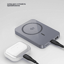 Внешний аккумулятор Deppa NRG Max Qi2.2 10000 мАч, серый - 3