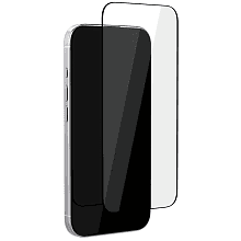 Защитное стекло VLP Easy Box 2.5D для iPhone 18 Pro/17/17 Pro/16 Pro - 0