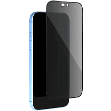 Защитное стекло VLP Privacy Easy Box 2.5D для iPhone 18 Pro - 0