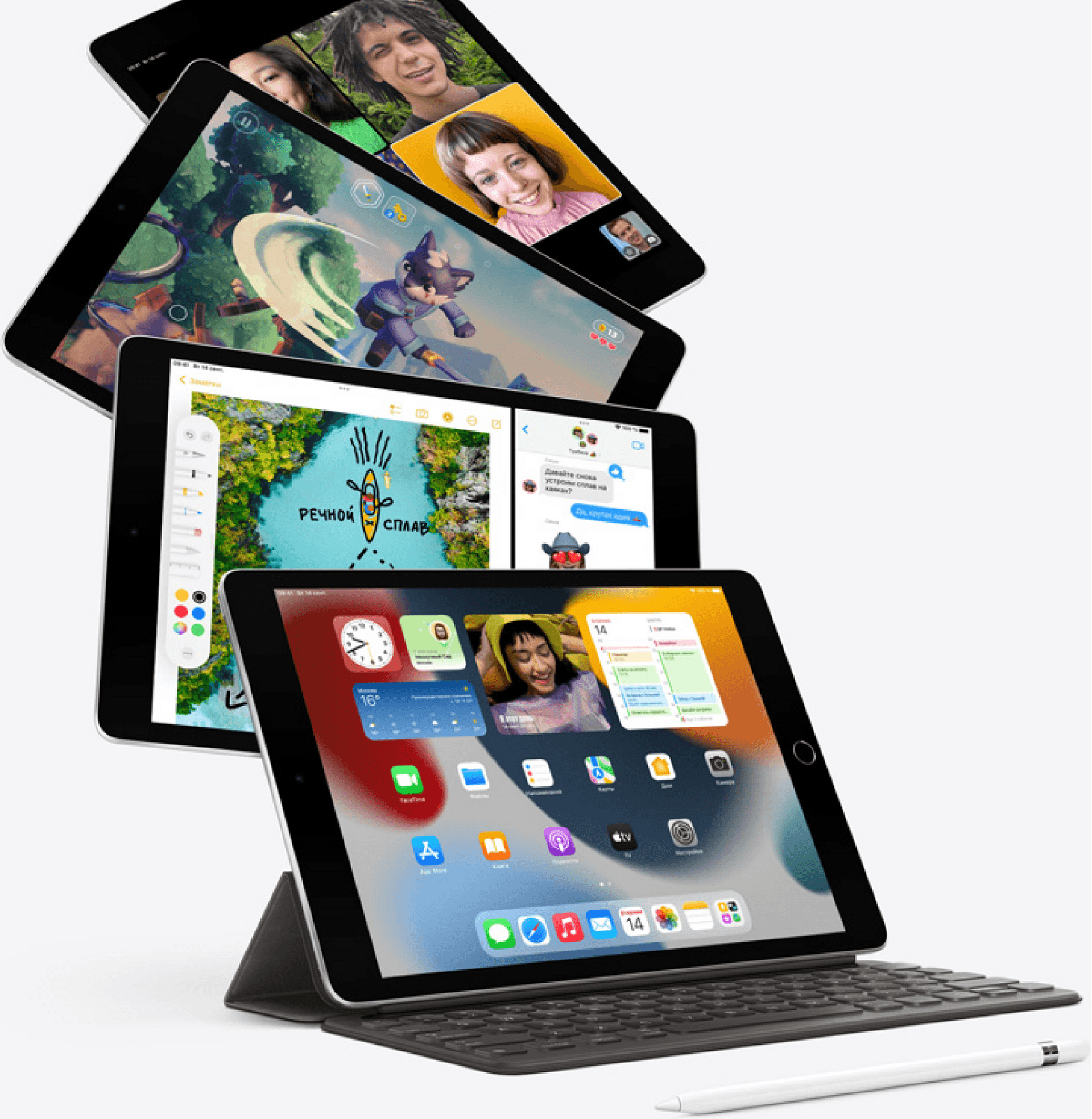 Обратно в школу